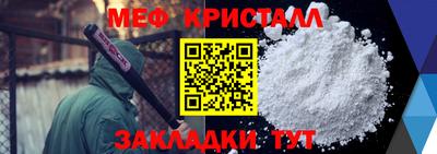 кокс Бугуруслан