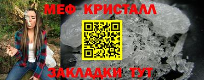 кокс Бугуруслан