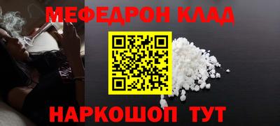 кокс Бугуруслан