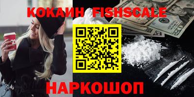 кокс Бугуруслан