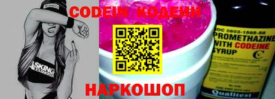 кокс Бугуруслан