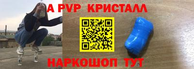 кокс Бугуруслан