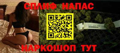 марки nbome Бузулук