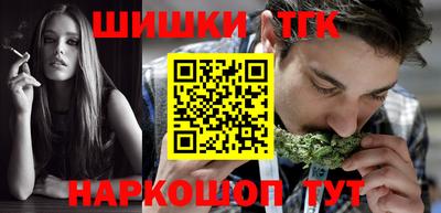 кокс Бугуруслан