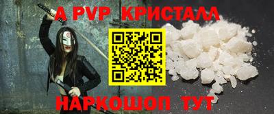 кокс Бугуруслан