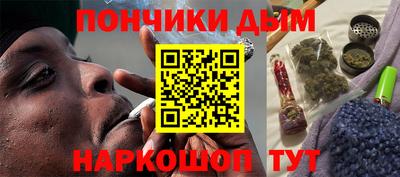 марки nbome Бузулук