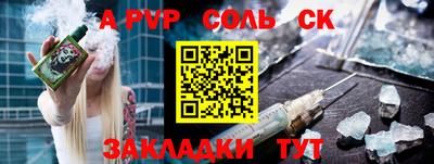 кокс Бугуруслан