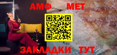 кокс Бугуруслан