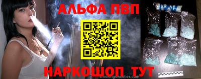 марки nbome Бузулук