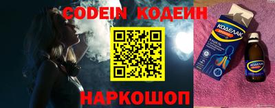 кокс Бугуруслан
