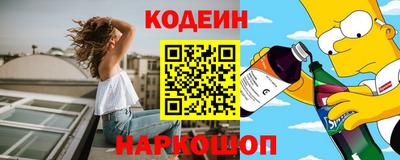 кокс Бугуруслан