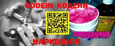 кокс Бугуруслан