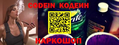 марки nbome Бузулук