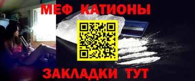 кокс Бугуруслан