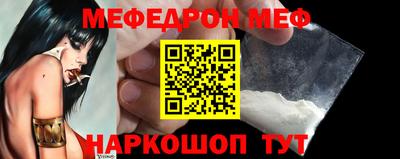соль ск Будённовск